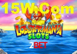 Welcome Bonus 2Bet