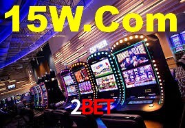 Cashback e recargas na 2Bet
