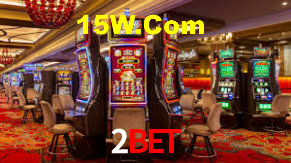 Download rápido e seguro na 2Bet